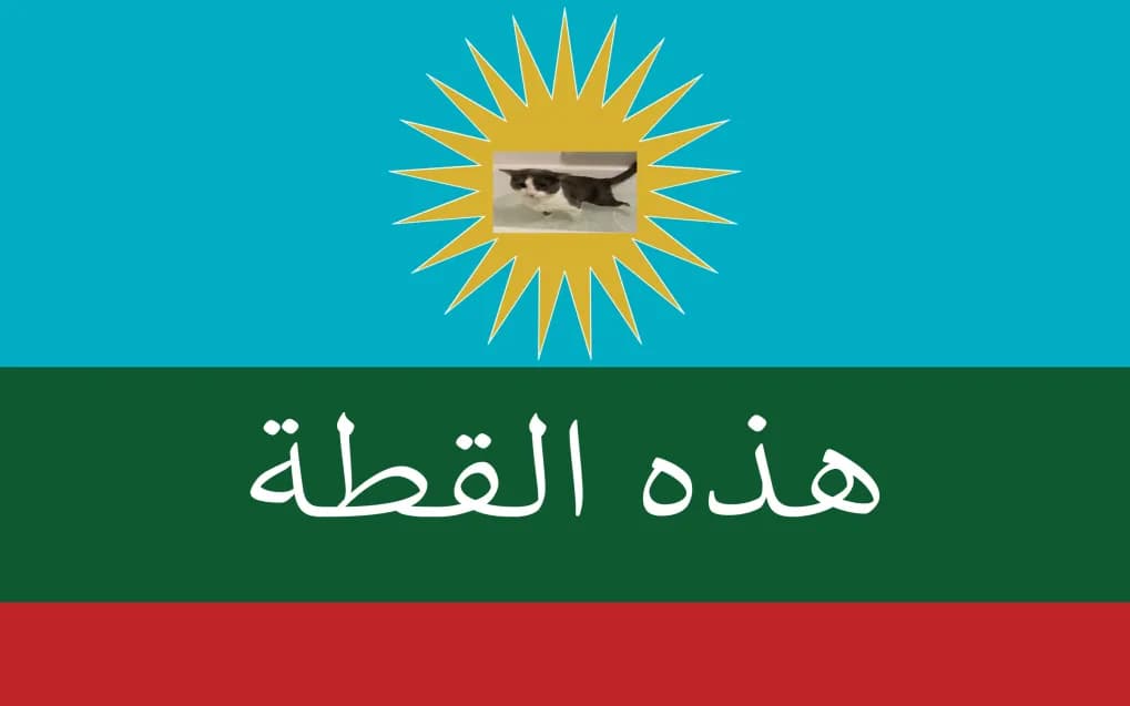 Courier's Sandbox | Do you guys have free dupes?